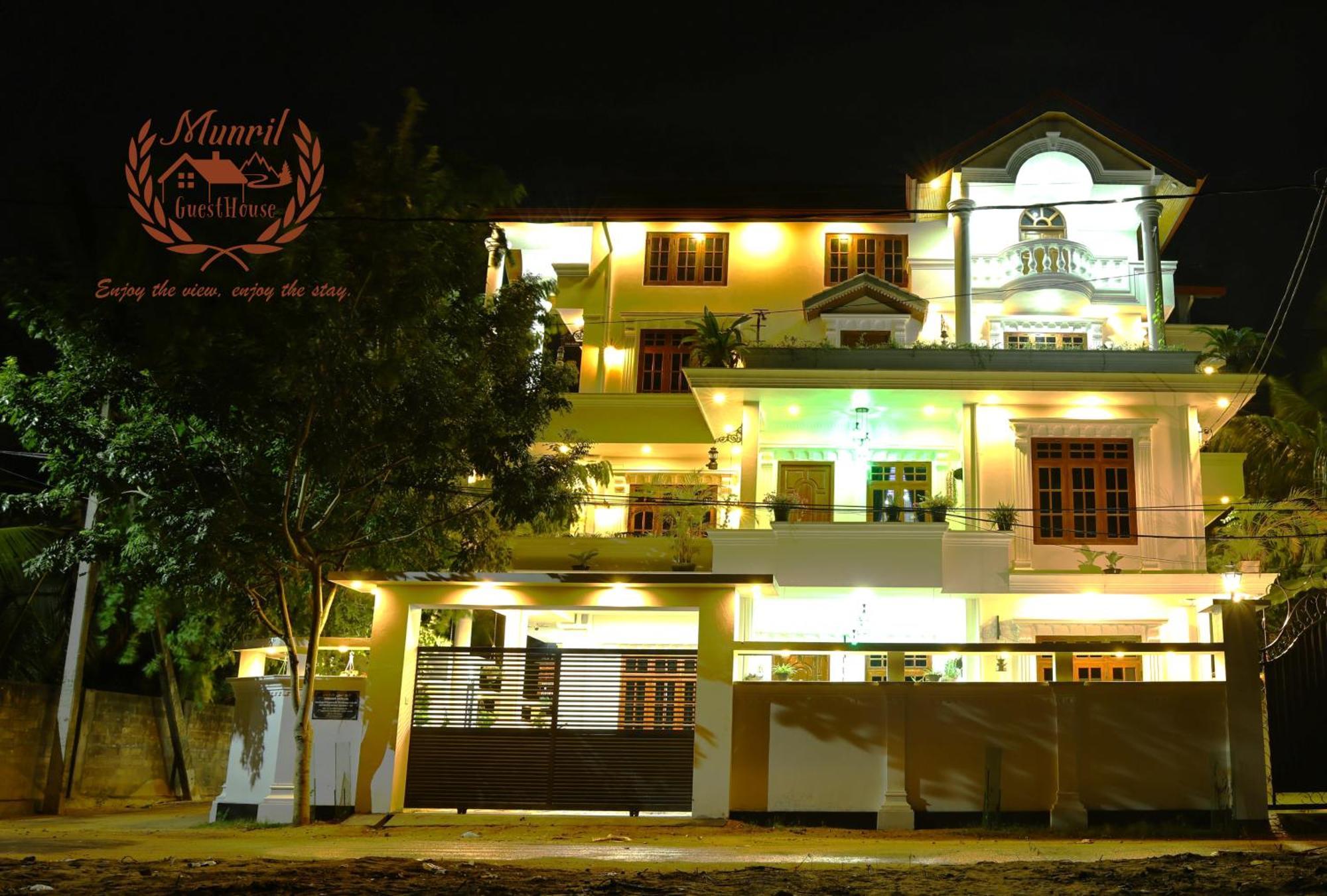 Munril Guest Διαμέρισμα Τζάφνα Εξωτερικό φωτογραφία
